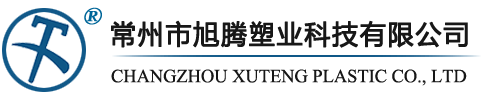 貿(mào)易管家